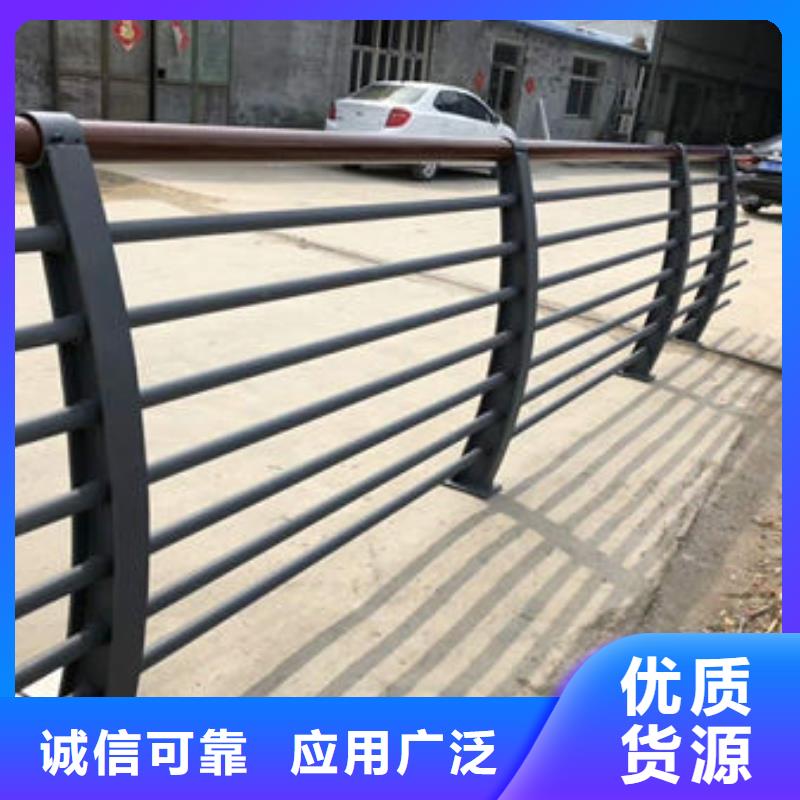 201不锈钢复合管护栏材质环保
