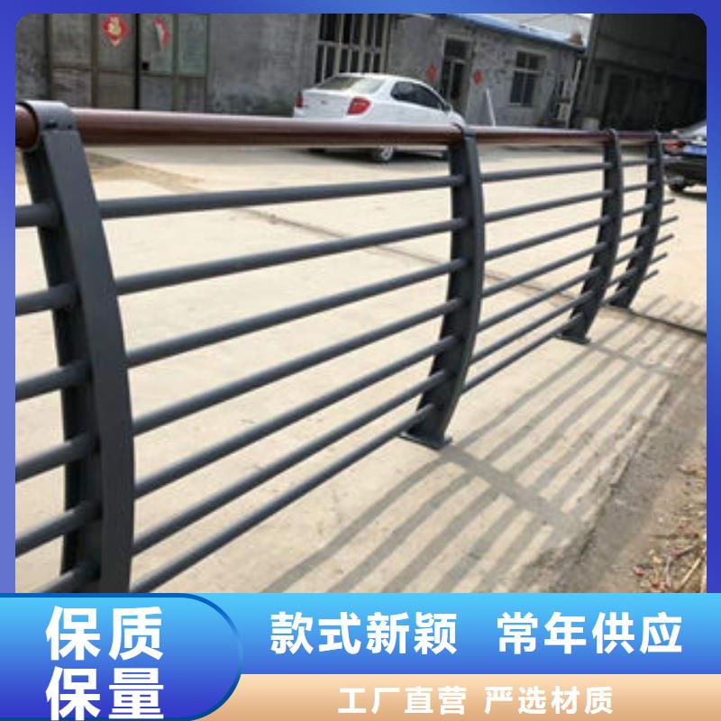 景观护栏-不锈钢碳素钢复合管以质量求生存