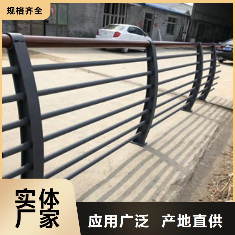 76*2不锈钢复合管护栏全国送货_省心满意