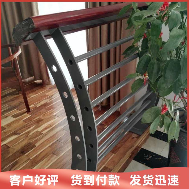 80*4.5不锈钢复合管护栏低价现货供应