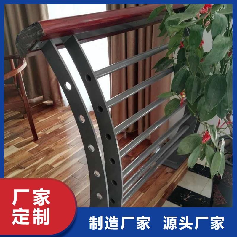 【景观护栏201不锈钢复合管品质无所畏惧】