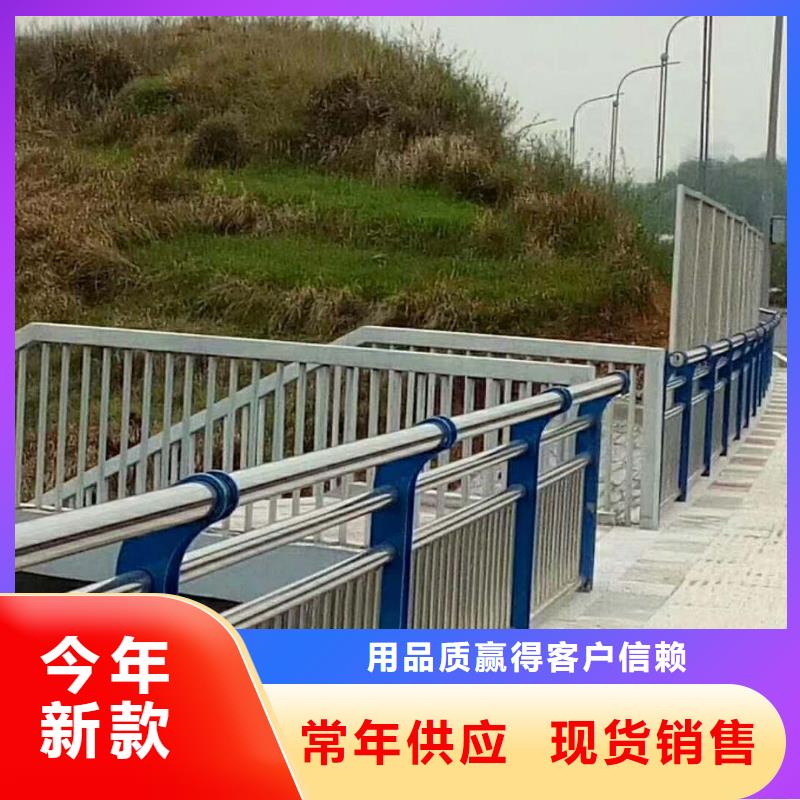 89*4不锈钢复合管护栏护栏抗老化-耐腐蚀