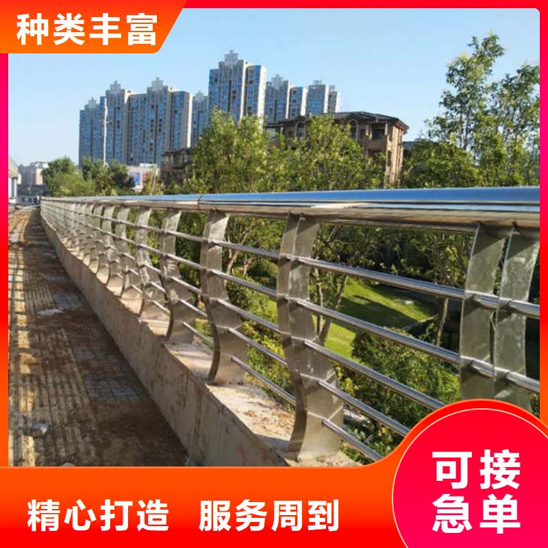 60*4不锈钢复合管护栏今日价格