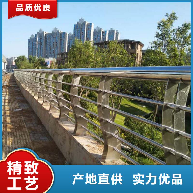 绿洲不锈钢复合管护栏大型护栏厂家