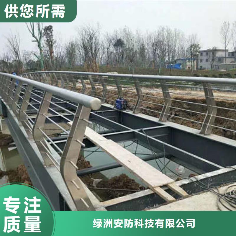 2025201不锈钢复合管护栏厂家供货能力强