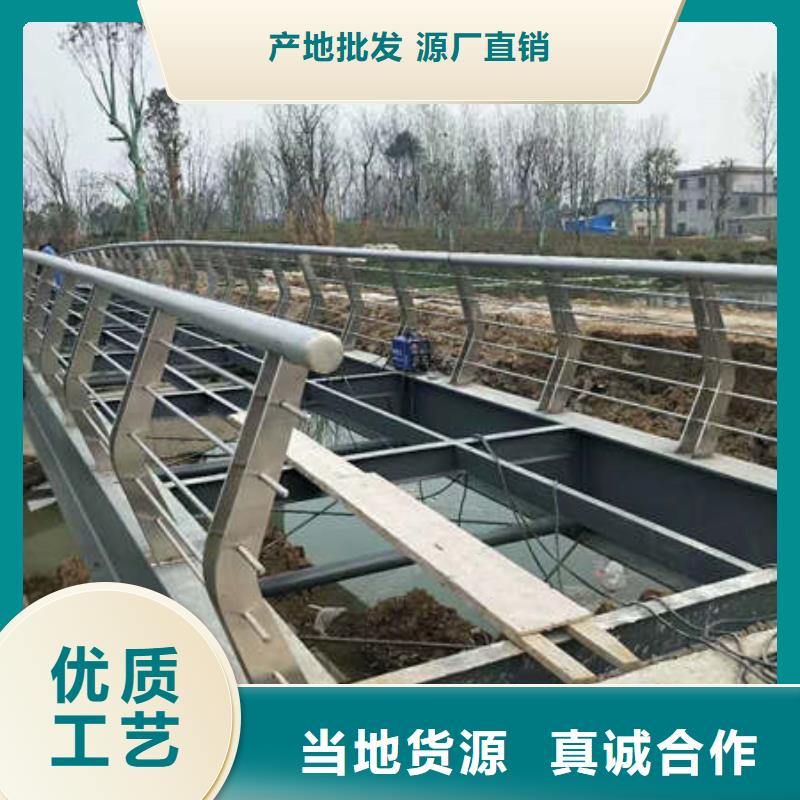 102*3不锈钢复合管护栏优异的品质