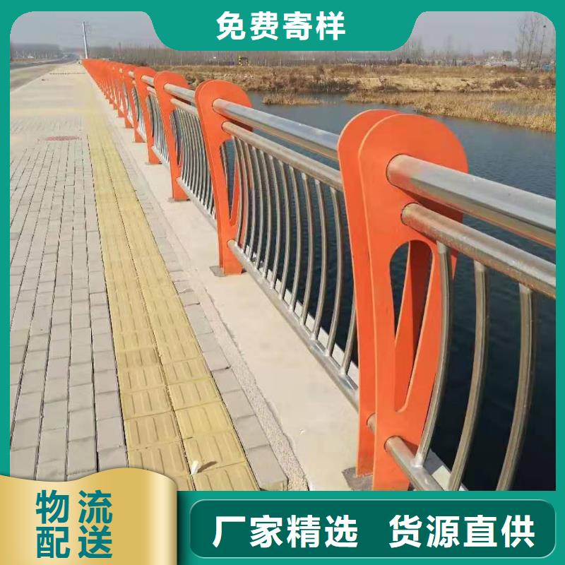 景观护栏不锈钢碳素钢复合管品牌专营