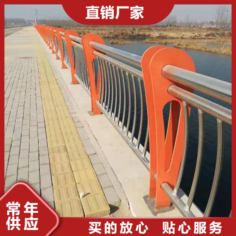 景观护栏碳素钢复合管栏杆大品牌值得信赖