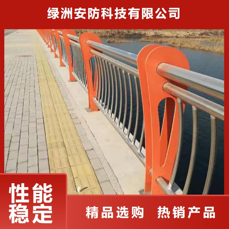 绿洲不锈钢管子公司制造