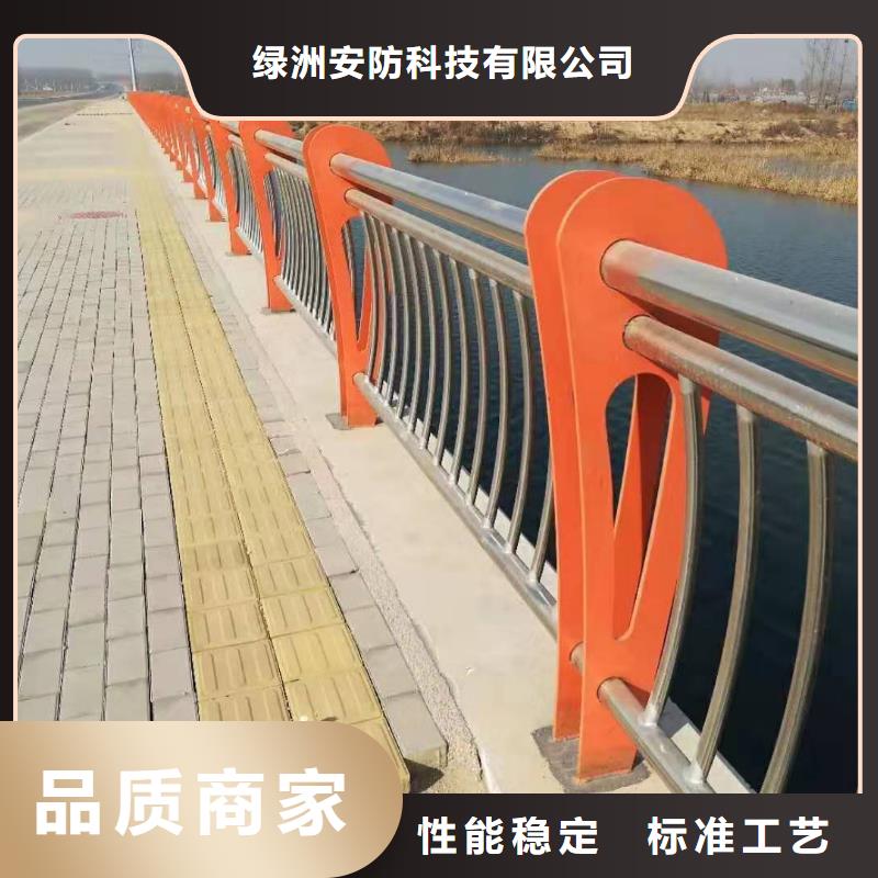 景观护栏201不锈钢复合管支持货到付清