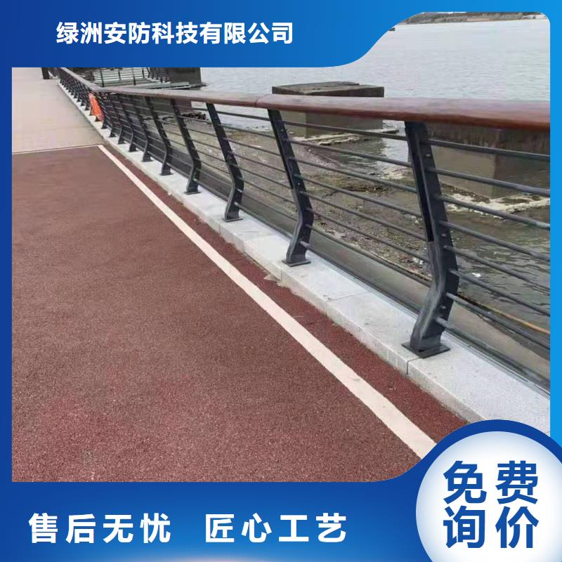 景观护栏不锈钢碳素钢复合管品牌专营