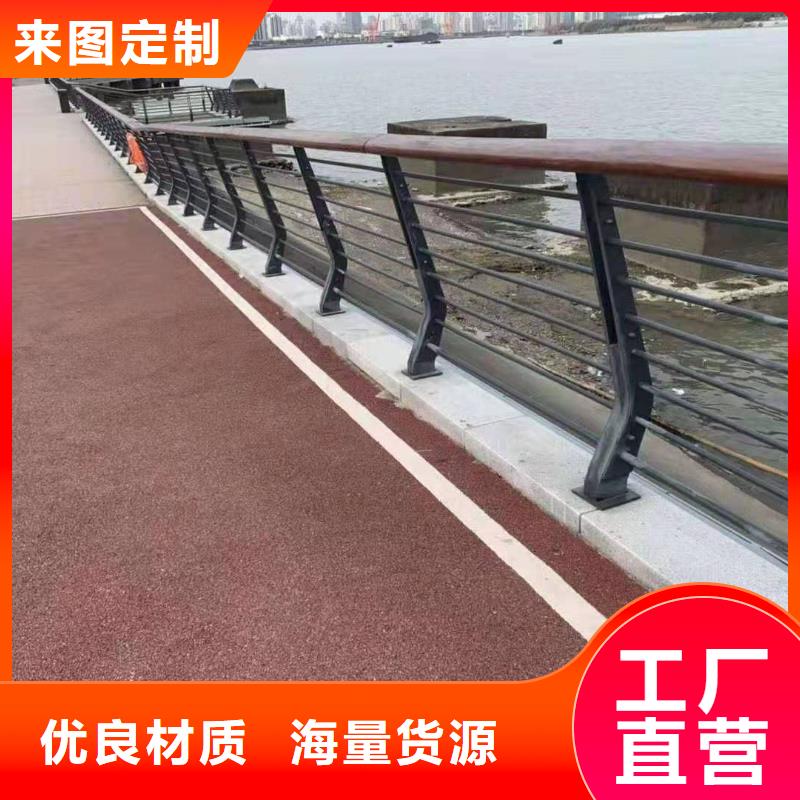 碳素钢防撞栏杆制造经验