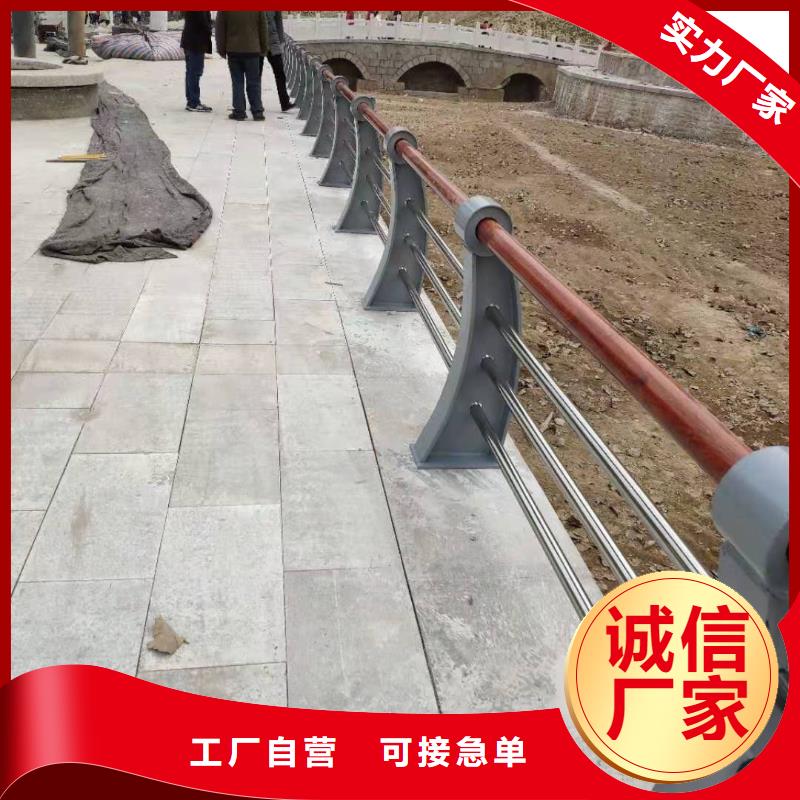 【景观护栏】,不锈钢复合管护栏欢迎来电咨询