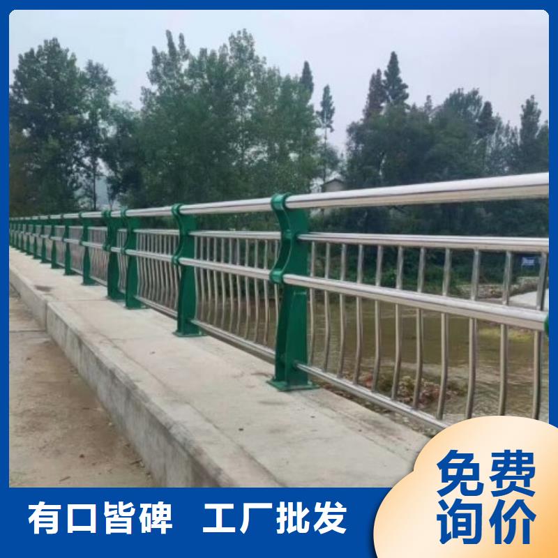 景观护栏碳素钢复合管栏杆大品牌值得信赖