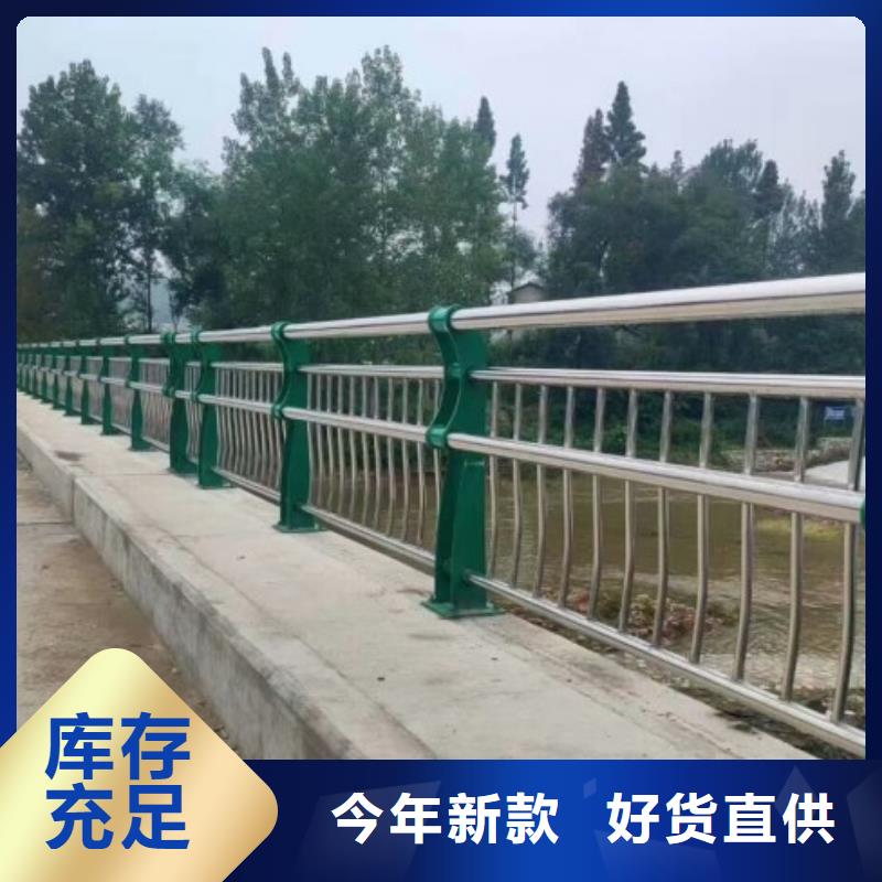 复合钢管在线咨询