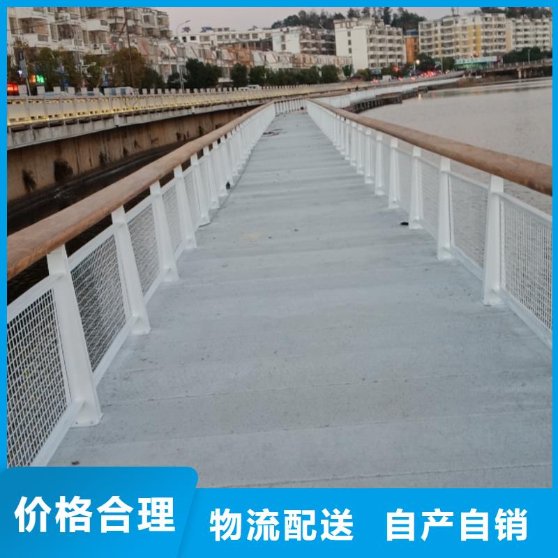 绿洲不锈钢复合管护栏大型护栏厂家