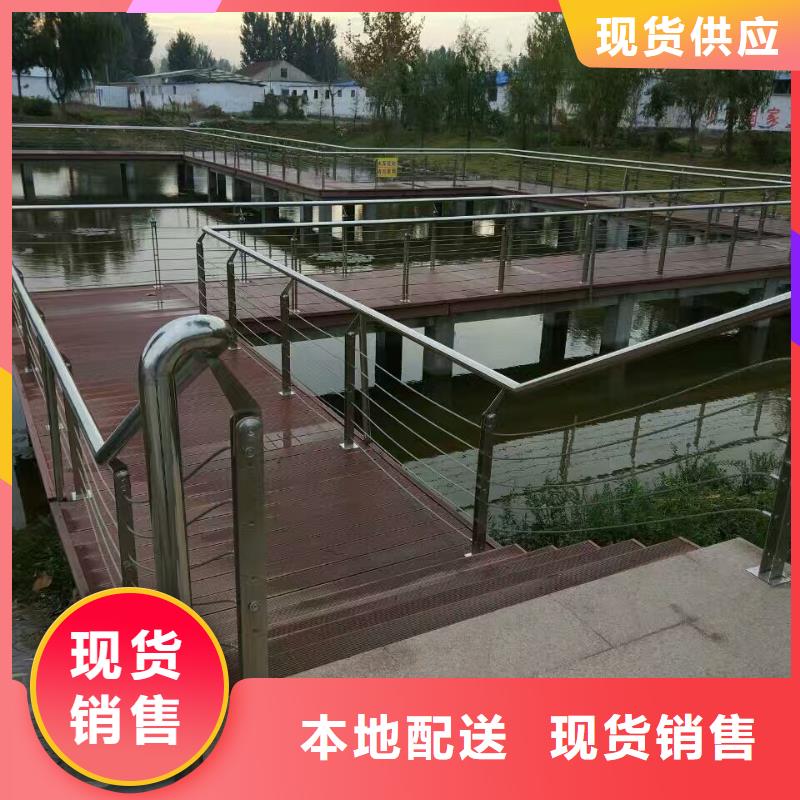 不锈钢复合管绿洲护栏复合管护栏厂家
