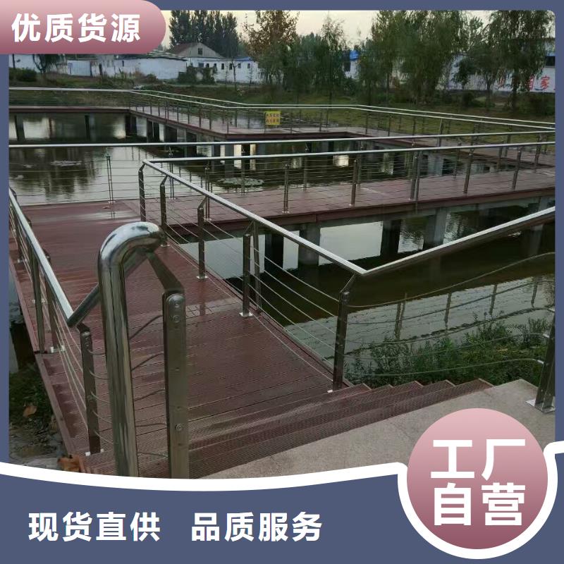 景观护栏-不锈钢碳素钢复合管专心专注专业