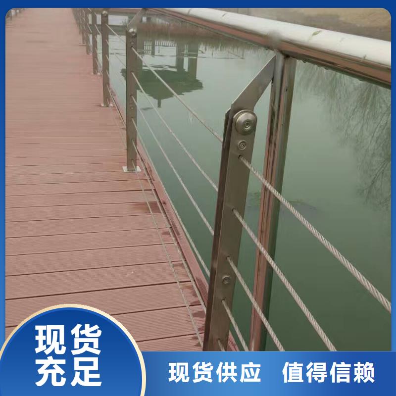 不锈钢复合管绿洲护栏复合管护栏厂家