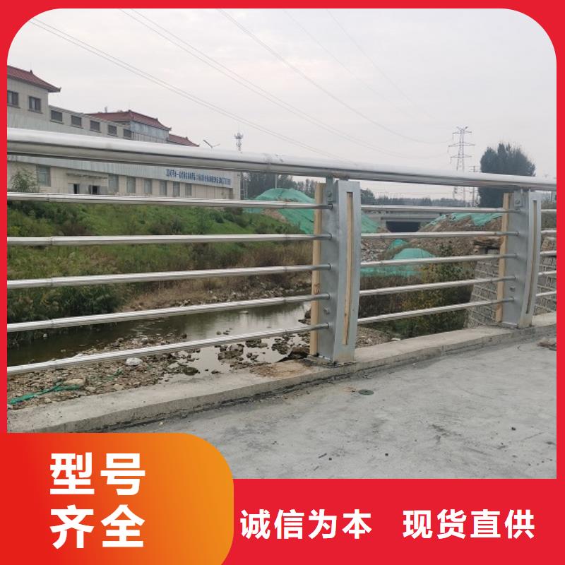 景观护栏不锈钢碳素钢复合管卓越品质保障