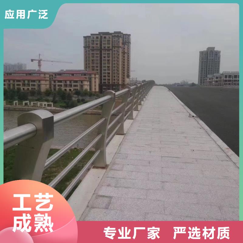 绿洲不锈钢复合管护栏大型护栏厂家
