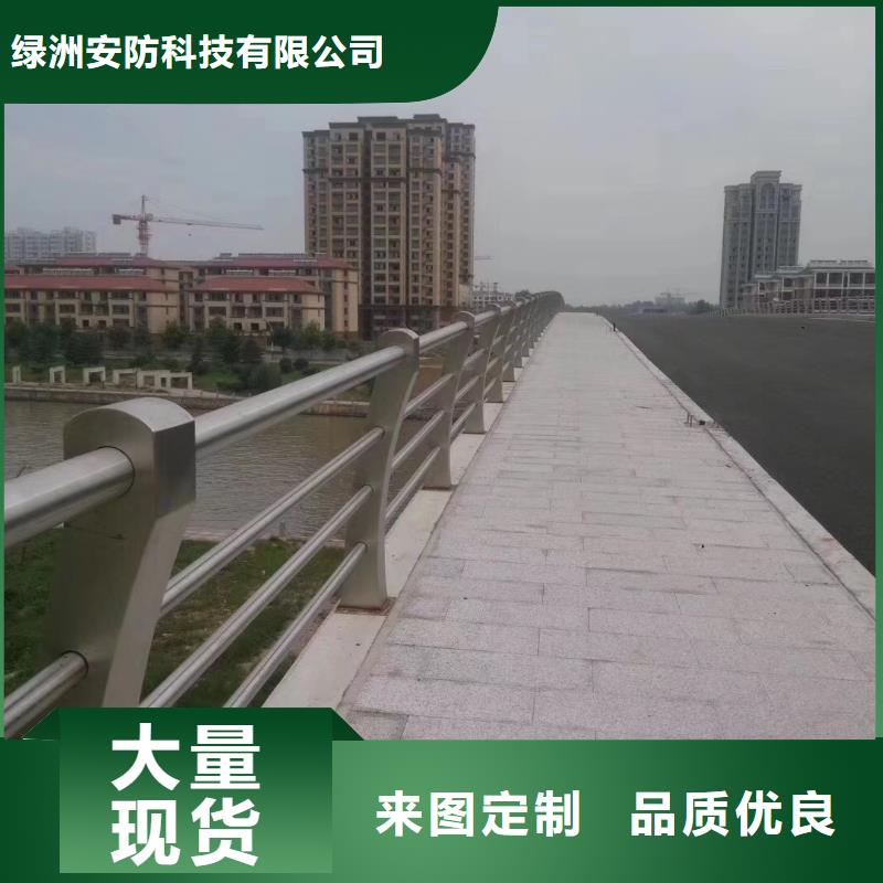 绿洲复合钢管价格实惠无中间商