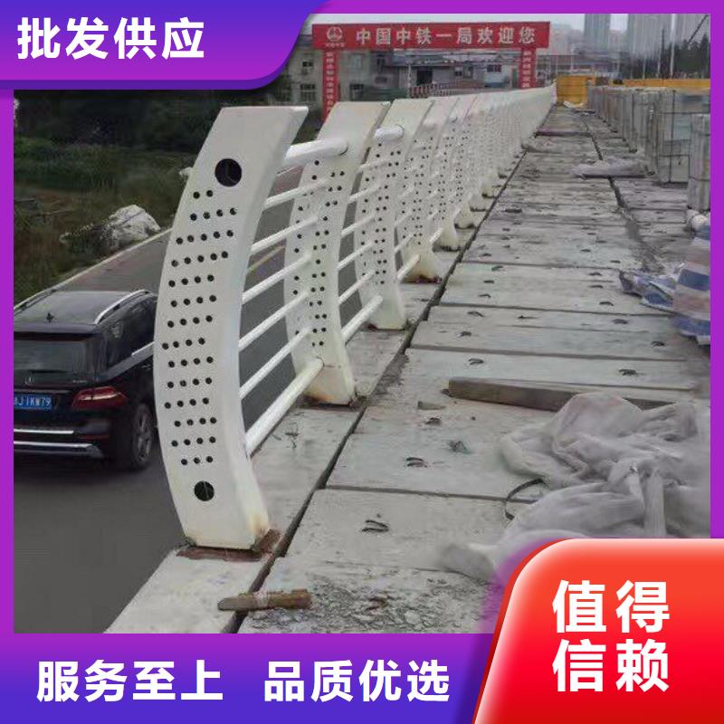 景观护栏碳素钢复合管栏杆大品牌值得信赖