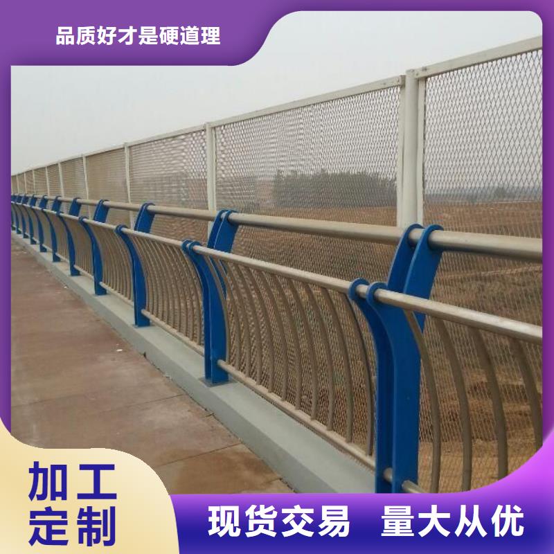 景观护栏_不锈钢弧形围栏一手价格