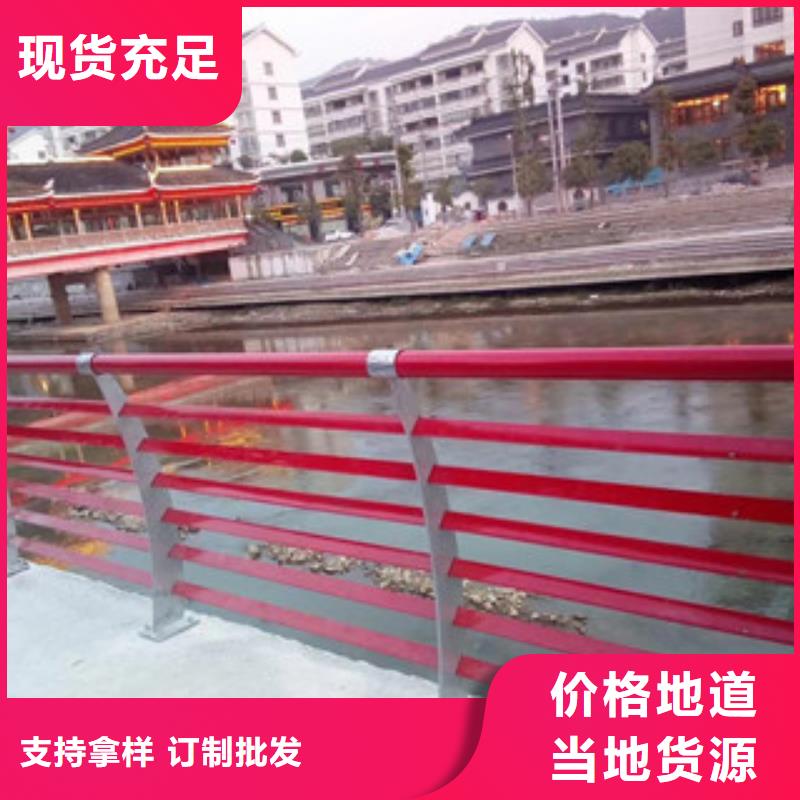 景观护栏_不锈钢弧形围栏一手价格