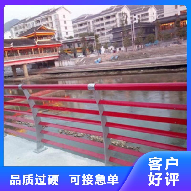 景观护栏_镀锌喷塑钢板立柱工期短发货快