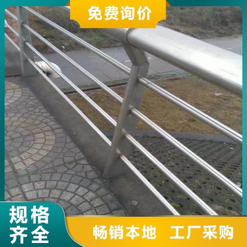 景观护栏_不锈钢弧形围栏一手价格