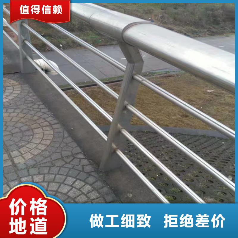 护栏立柱厂家公司制造