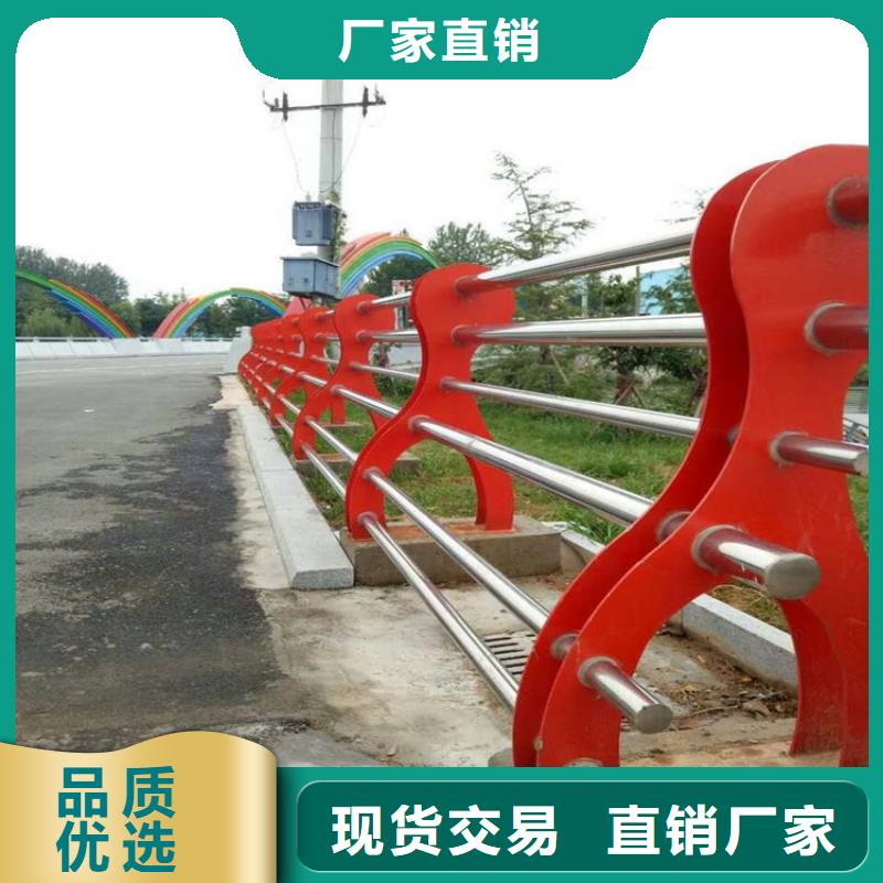 景观护栏_镀锌喷塑钢板立柱工期短发货快