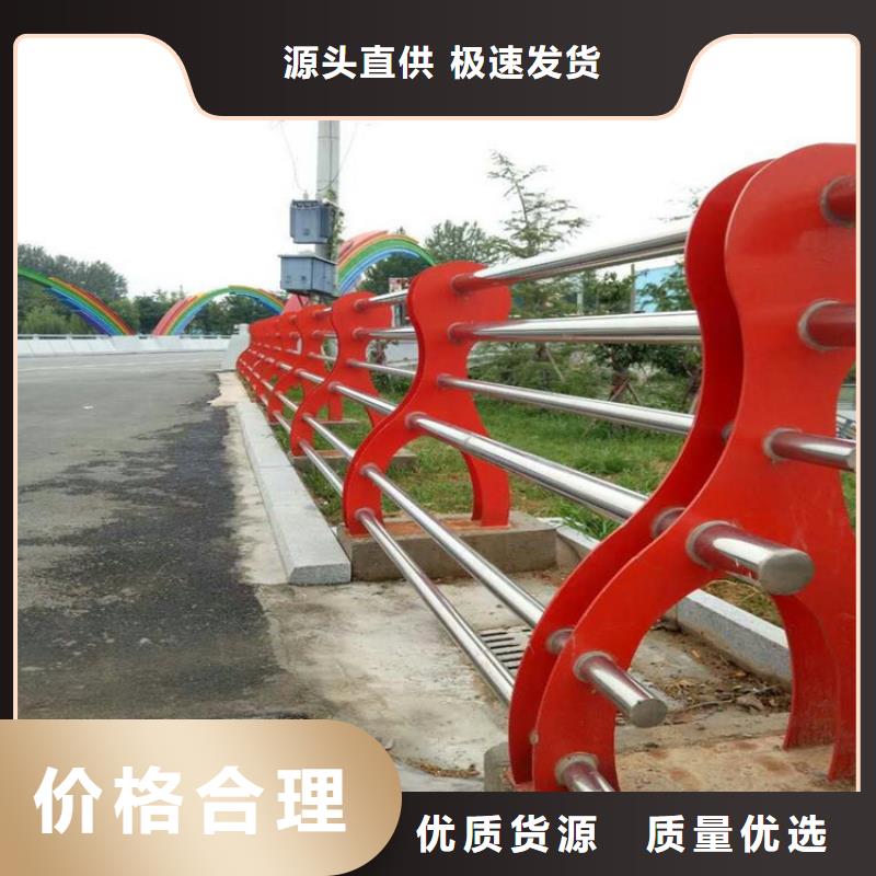 景观护栏_不锈钢弧形围栏一手价格