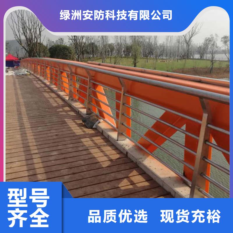 景观护栏_不锈钢弧形围栏一手价格