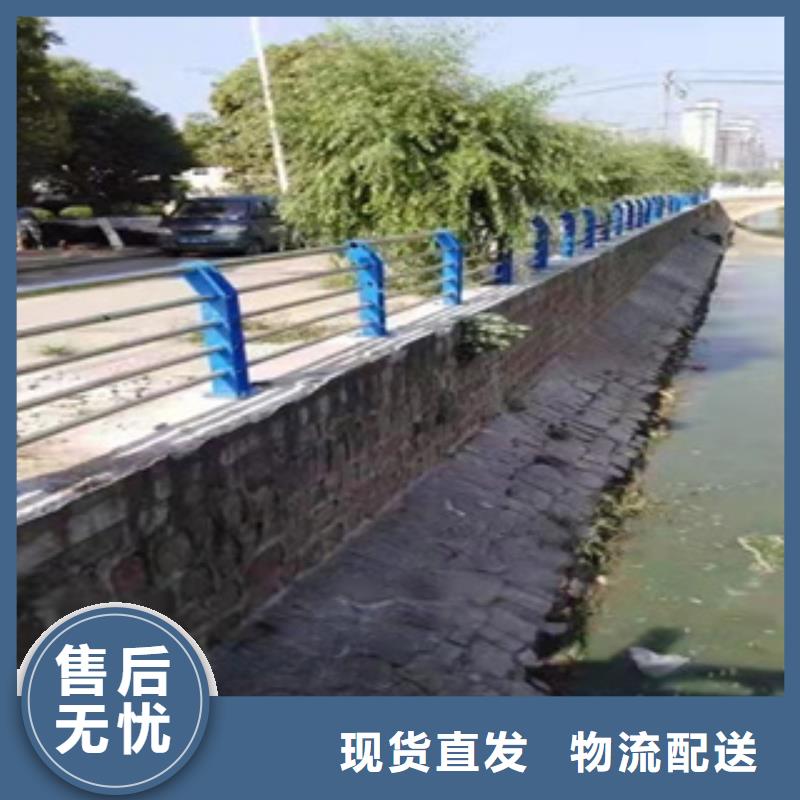 304不锈钢护栏注重品质、无中间商赚差价
