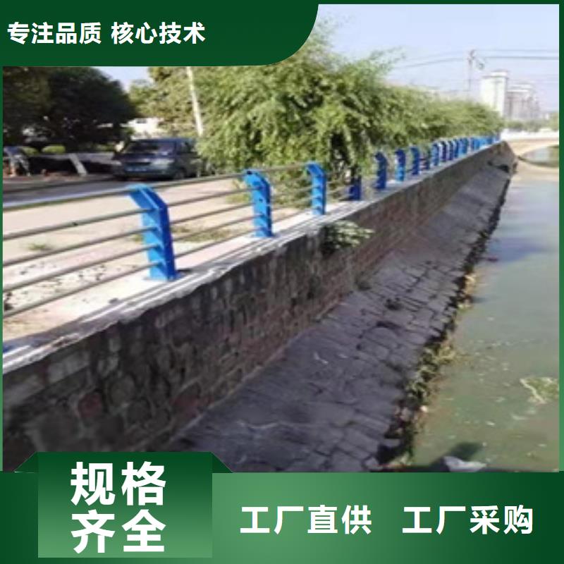 不锈钢护栏,景观护栏的简单介绍