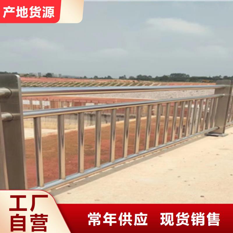 不锈钢围栏规格齐全