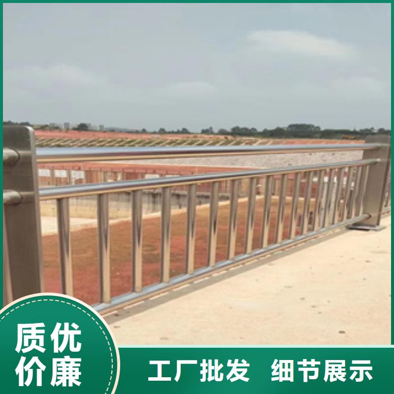 不锈钢复合管桥梁护栏绿洲护栏厂