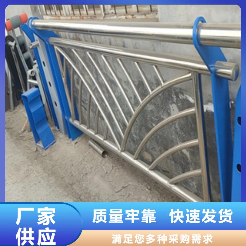政护栏美观大方寿命长