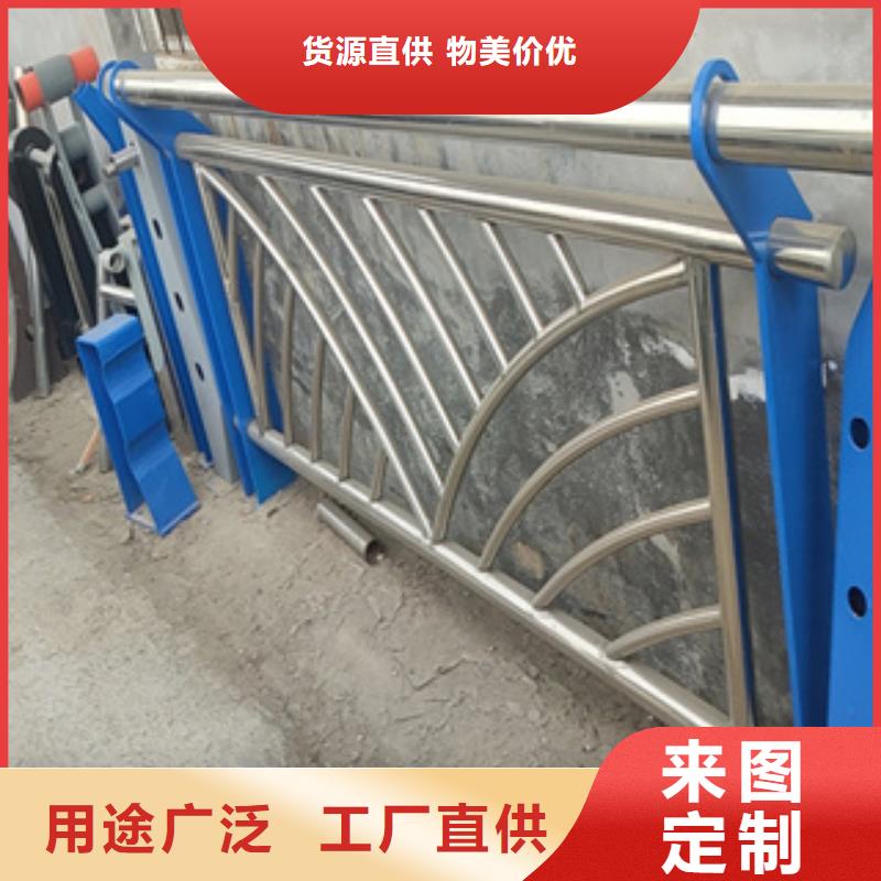 景观桥梁护栏复合管护栏价格