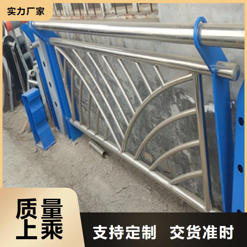 不锈钢河道护栏制造厂家