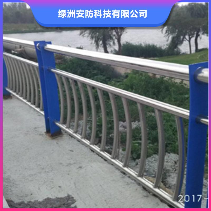 不锈钢护栏隔离护栏实力雄厚品质保障