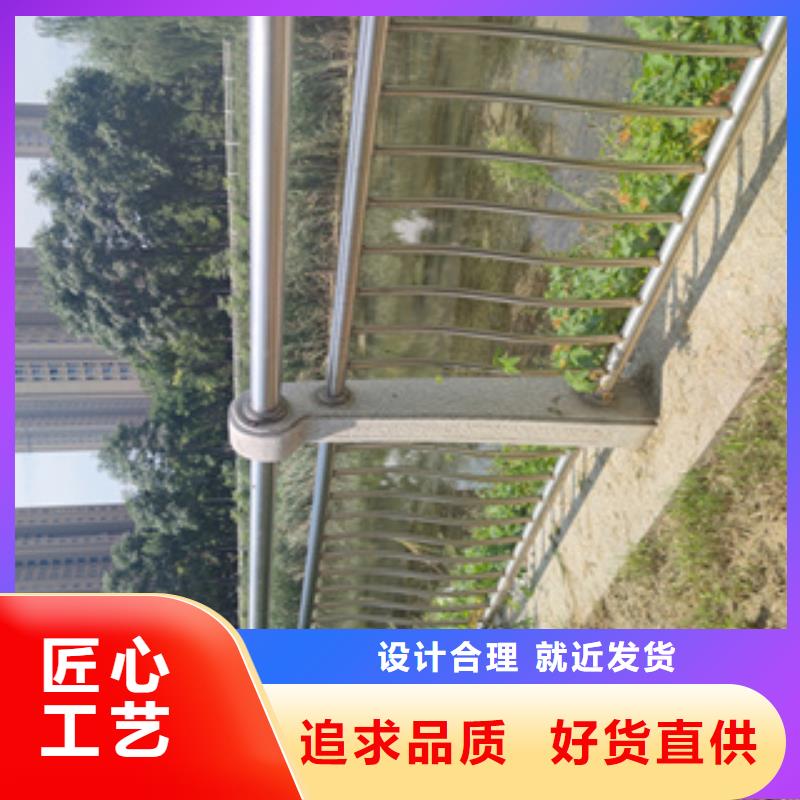 不锈钢护栏,Q235钢板立柱价格实惠