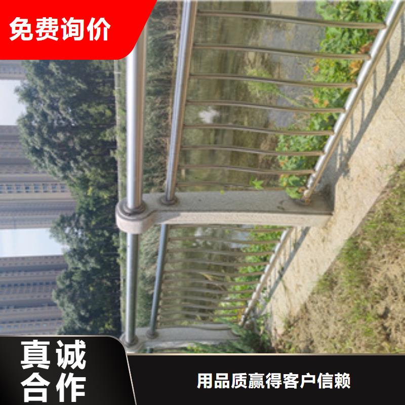 绿洲复合钢管复合不锈钢护栏厂家