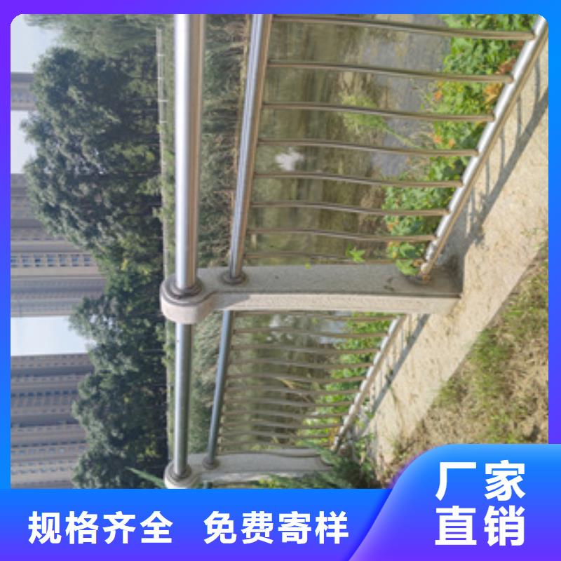 不锈钢护栏q235b钢板立柱发货迅速