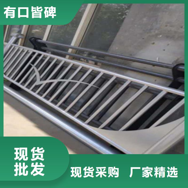 76*3.5不锈钢复合管护栏桥梁护栏厂家