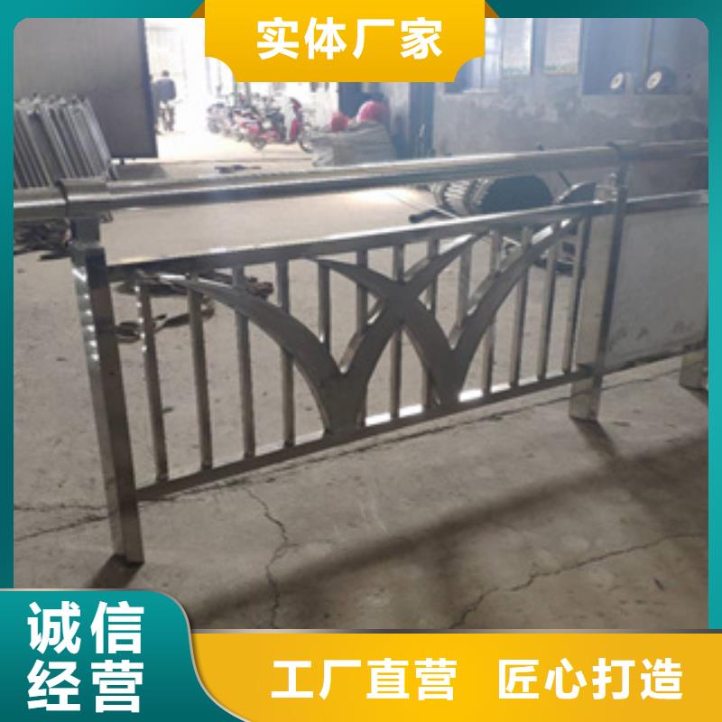 不锈钢护栏景点景观护栏分类和特点