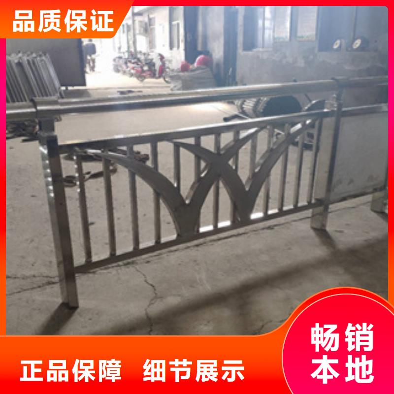 政护栏美观大方寿命长