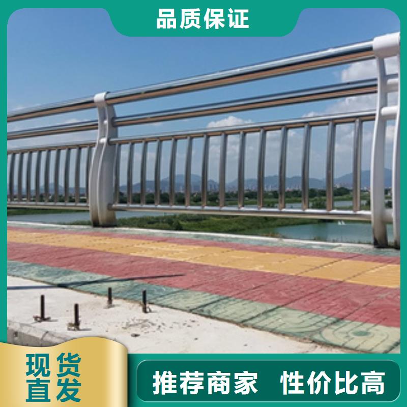 LED灯光护栏可定制